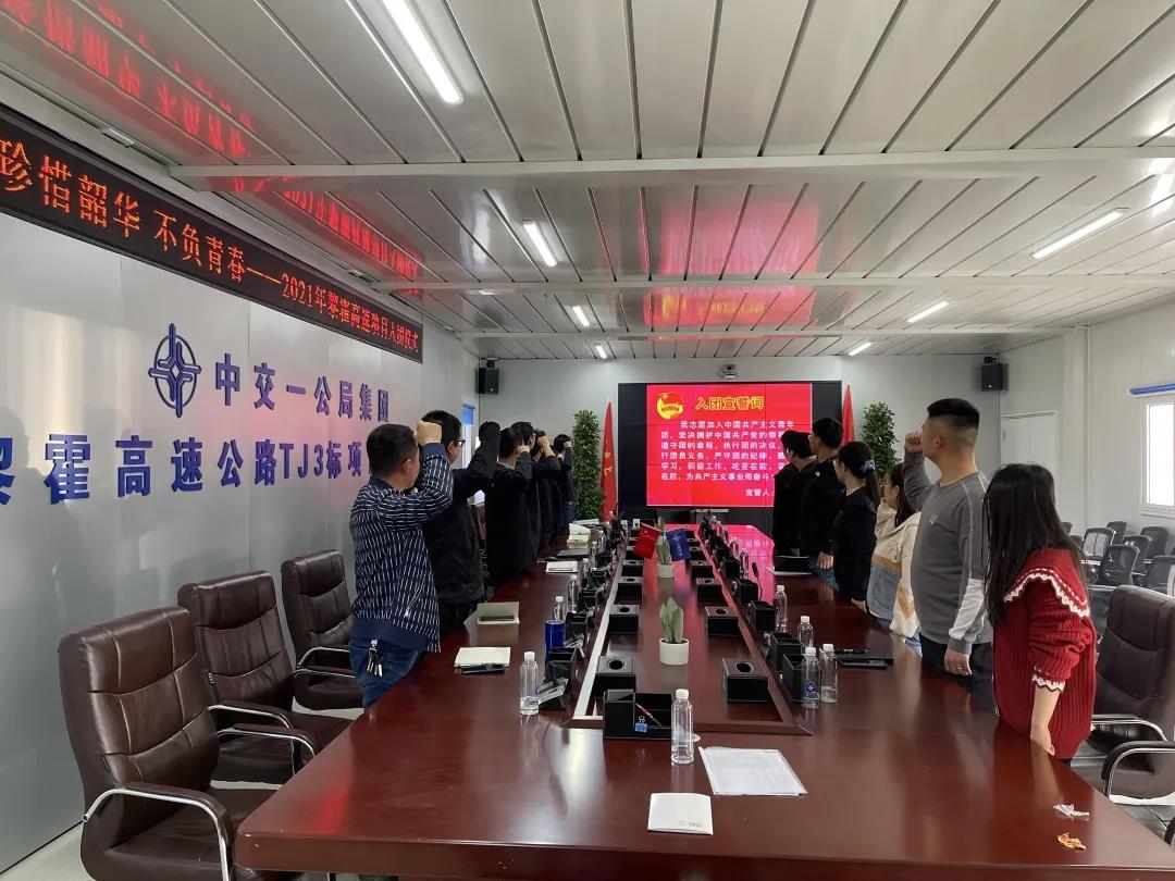 1621220167953995.jpg 微信图片_20210517105525.jpg